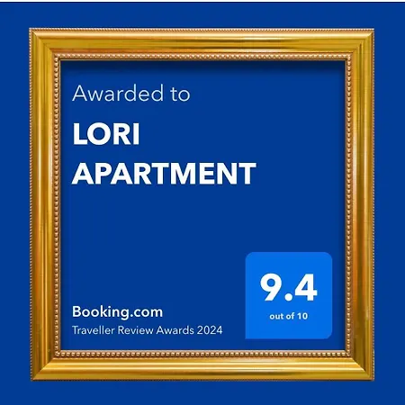 Lori Split